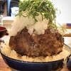 挽き肉のトリコ 栄店