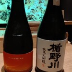 渋谷 鮨 清水 - 飲まなかった（手が出ない）希少日本酒
      精米歩合8％はすごい酒