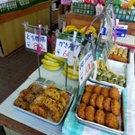 須崎食料品店 - 