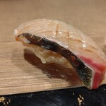 渋谷 鮨 清水 - 縞鯵