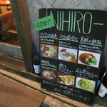 ＮＩＨＩＲＯ - 