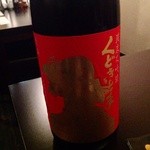 喜和美家 - H25.04   くどき上手(純米大吟醸)山形※３０周年記念酒