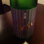 喜和美家 - H25.04   黒龍(吟醸いっちょらい)福井