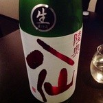 喜和美家 - H25.04   陸奥八仙(特別純米赤ラベル無濾過生原酒)青森