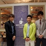 パンケーキ＆スイーツ ブラザーズカフェ - 2013年4月19日グランドオープン！