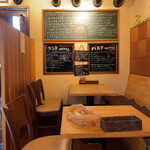 Torattoria Piatto - 