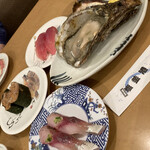 Kaisenzushi Shiogamakou - 