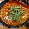 西安刀削麺 矢場町店