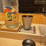 Sushi Shimizu - 