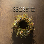 SECRETO - 