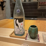 Sushi Shimizu - 