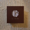 U.KAI