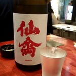 日本酒バル 琥珀 - クラシック仙禽　亀ノ尾：980円