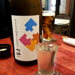 日本酒バル 琥珀 - 七田　アッサンブラージュ：690円