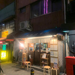 天ぷら はせ川 - 