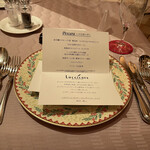 ルッチコーレ - 本日のメニュー