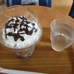 NEW YORKER'S Cafe - カフェゼリーフローズンモカ（650円）