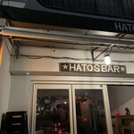 HATOS BAR - 