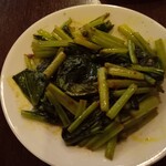 スマイル キッチン ヒマラヤン バル - 