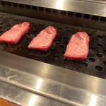 Yakiniku Oonuki - 