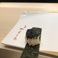 北新地 鮨 栞庵 やましろ - 