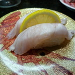 氷見 きときと寿し - 