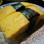 氷見 きときと寿し - 夫の〆は玉子