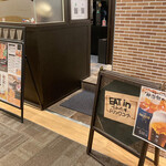 ゜F/concept DeLi - 