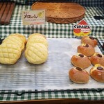 パン工房 ル・ブール - 欲しいパンが少ない