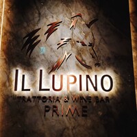 IL LUPINO PRIME - 