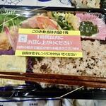 夢の風 とみや - 「日替わり弁当」おそらく市内対象で、デリバリーもされるようミャ
