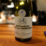 蒼 - Albert GRIVAULT「Meursault 1er Cru Clos des Perrieres 2020」