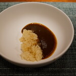 蒼 - 但馬玄スネ肉を使ったカレー