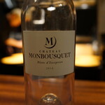 蒼 - CHATEAU MONBOUSQUE「 blanc d'exception 2016」