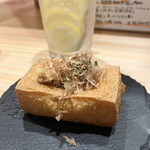 串揚とSAKE ハッピーアワー - 