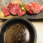 あぶり肉工房 西村家 - サービスハラミ