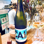 Dochaku - ◉ CAI Kabinett trocken 2018 Immich-Batterieber /
            Mosel (Germany) /Riesling 100% 
            ドイツのビオワインです。￥950