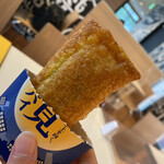 マクドナルド - 