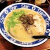 博多らーめん Shin-Shin 博多デイトス店