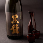 日本酒と海鮮が美味しいお店 ひろうもん - 