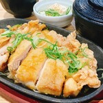 油淋鶏定食