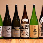 日本酒と海鮮が美味しいお店 ひろうもん - 