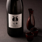 日本酒と海鮮が美味しいお店 ひろうもん - 