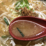 Bikkuri Tei - 脂の膜でスープは熱々