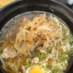 ふじ - ﾓｯｺﾘだ！