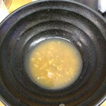 ふじ - どうしようかな？