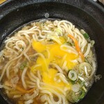 ふじ - これが好きだな～