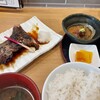 和食バル ひらめ 川崎