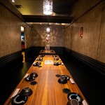 日本酒と海鮮が美味しいお店 ひろうもん - 