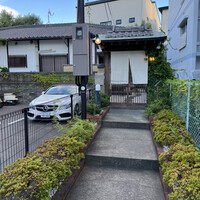 Nishimura Takahito La cuisine creativite - 